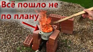 Резиновая краска самодельная. Первый опыт.