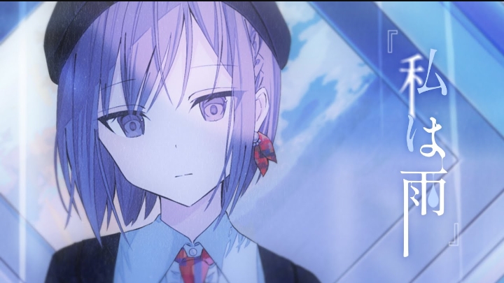 [pjsk ft. Nightcord at 25:00] I'm the rain смотреть онлайн