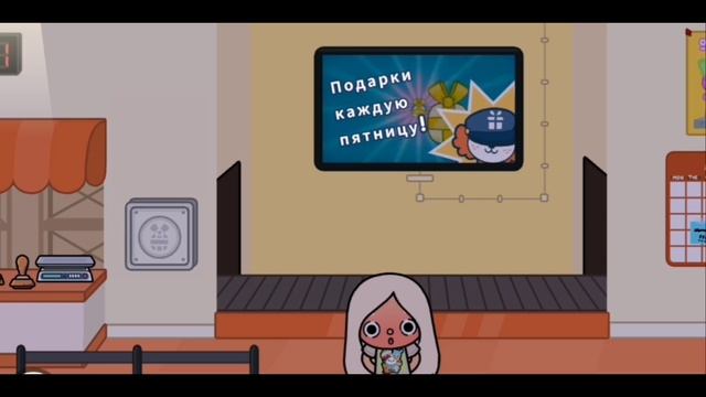 Тока роблекс |новости тока бока _tosa vosa💖 смотреть онлайн