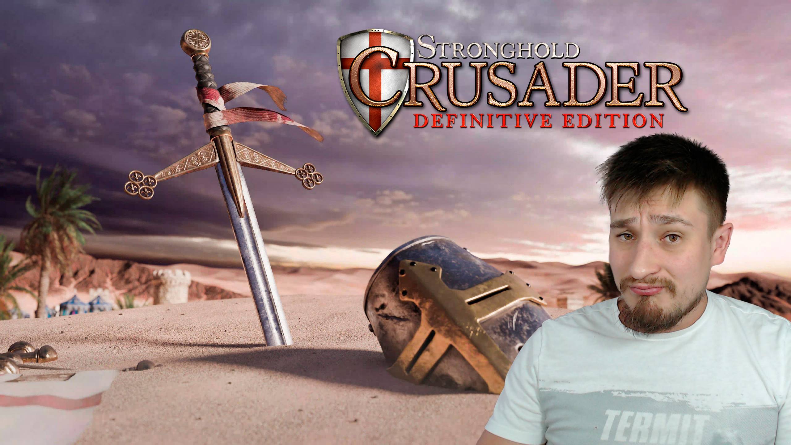 ПОТЕРЯ ЯФФЫ! ▶ STRONGHOLD CRUSADER: DEFINITIVE EDITION №16 смотреть онлайн