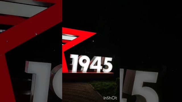 Прекрасный город Армавир в Краснодарском крае