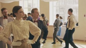 Русский бальный танец