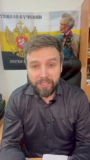 Подтяжкин Артем - наставник в бизнес-клубе Терра смотреть онлайн