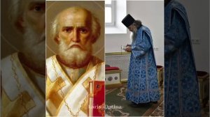 Акафист Свят.Николаю Чудотворцу читает иеродиакон Илиодор