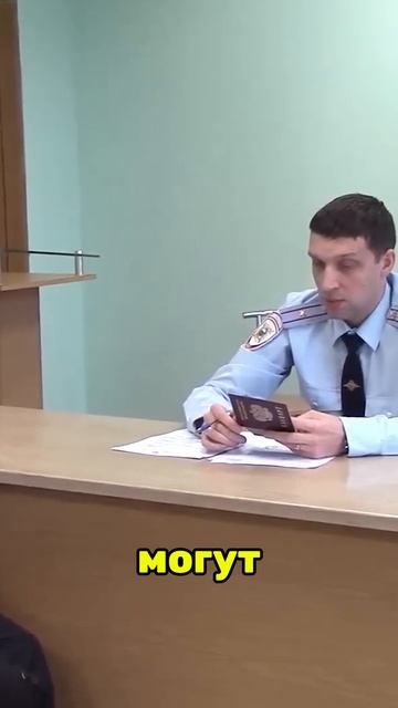 Что будет если не встать на воинский учёт? смотреть онлайн