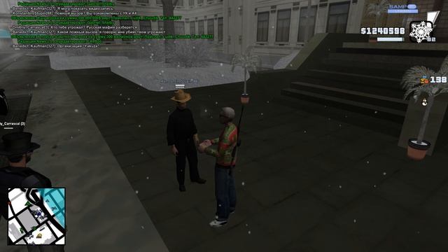 Grand Theft Auto. смотреть онлайн