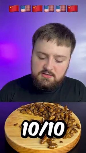 Usa🇺🇸 vs 🇨🇳China