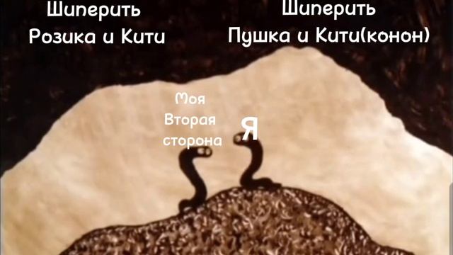 Потом разкожу кто это:) смотреть онлайн