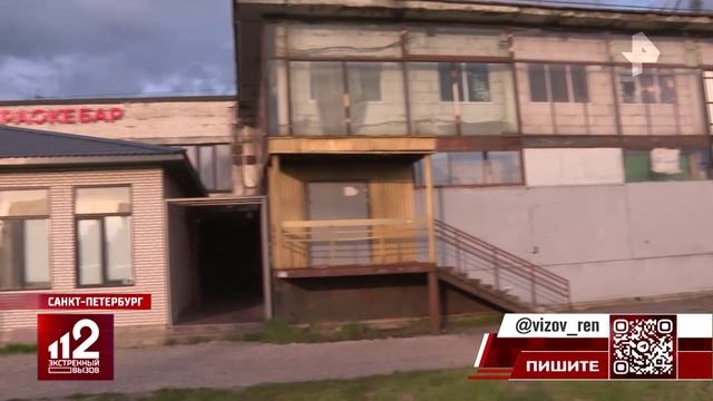 Консуматорша развела петербуржца на 16 тыс. рублей в подпольном ресторане смотреть онлайн