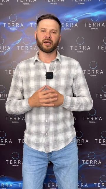 Паршиков Павел - наставник в бизнес-клубе Терра смотреть онлайн