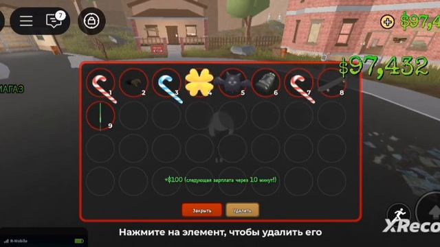 огайо смотреть онлайн