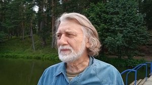 Ченнелинг с завязанными глазами