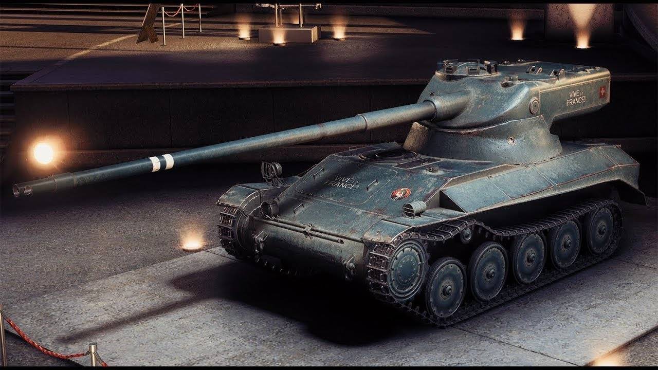 🔥AMX 13 57 ФИНАЛ НА 3 ОТМЕТКИ! смотреть онлайн