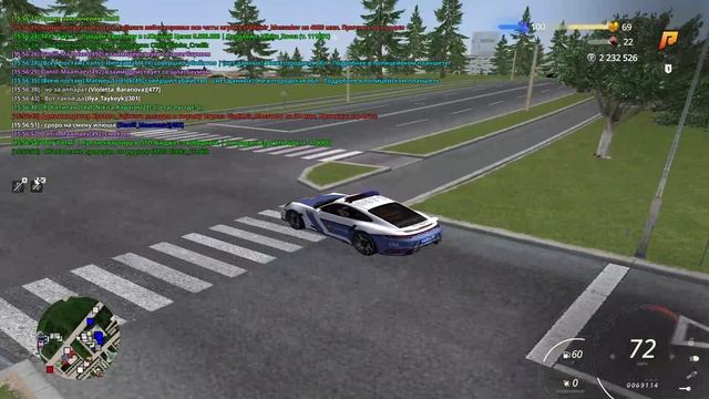 RADMIR CRMP 2025-08-11 15-53-52