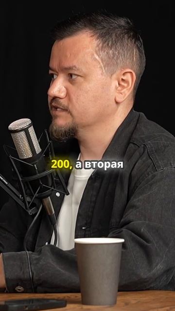 Почему 2% разницы в цене не решают — и как это использовать в продажах недвижимости