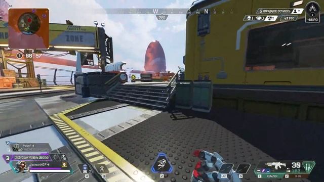 ПУТЬ ДО АЛМАЗА! И ВЫШЕ! S1 #apexlegends #apexlegendsmovement#tapstrafe#walljump