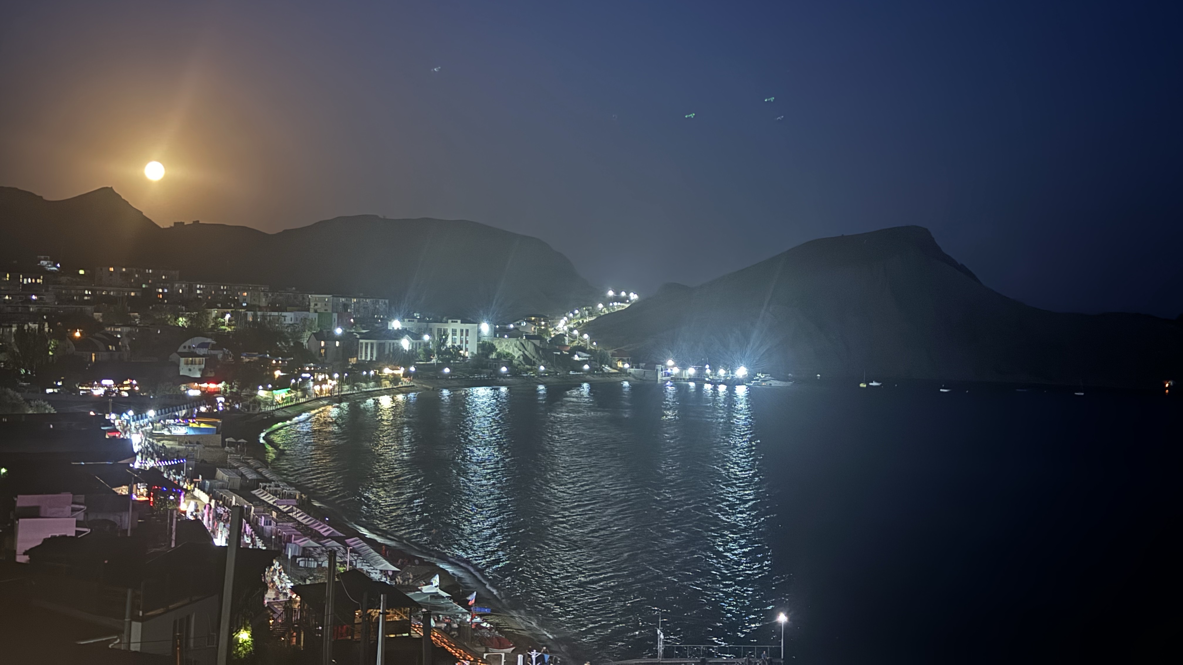 КРЫМ 2025 | ФЕОДОСИЯ | ОРДЖОНИКИДЗЕ | 6 августа ❤️⛰️🌊🏖️☀️🌹 смотреть онлайн