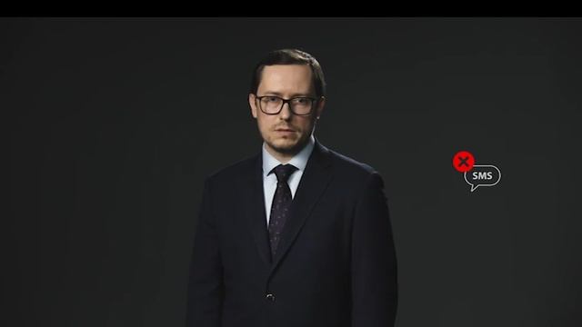 Информационная безопасность