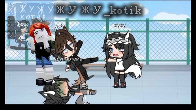 да я ухожу всем пока причины в описании 💗💖 смотреть онлайн