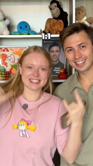 А ты что смотрел в детстве?😂 #морозовы #юмор #отношения #зумер