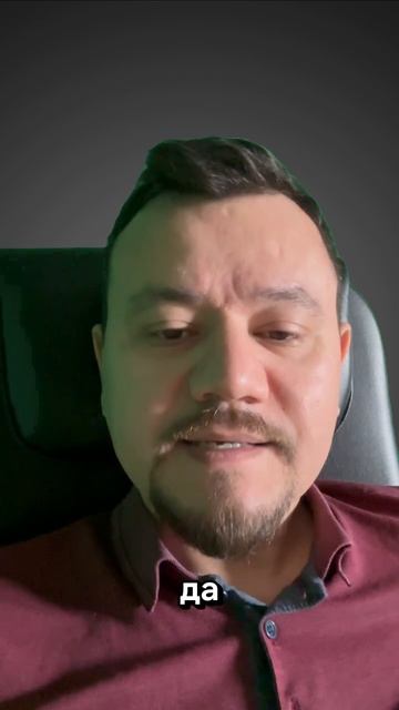 Когда жизнь давит в пол, скажи это вслух. И останься стоять.