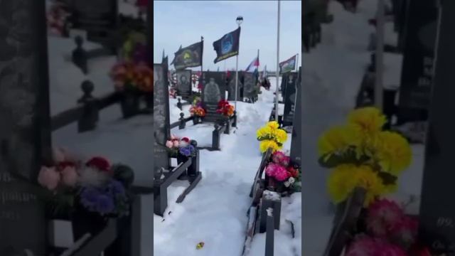 Открылись утром двери рая. В память о погибших на СВО. смотреть онлайн