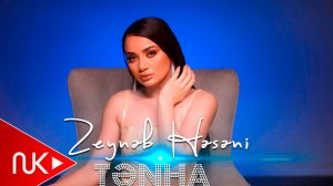 Zeyneb Heseni - Tenha