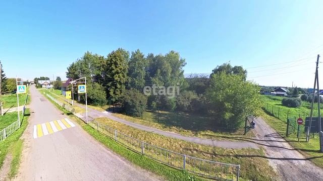 9234755 смотреть онлайн