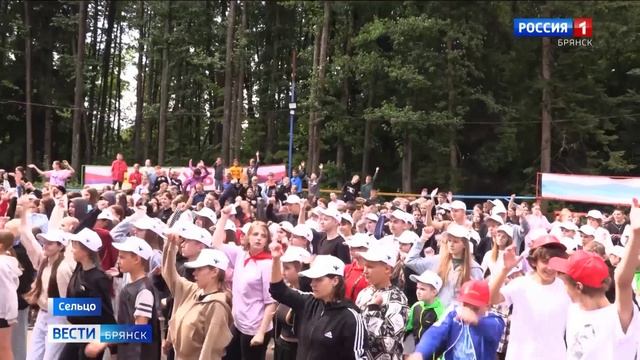 ГТРК Брянск. Зарядка со стражем порядка смотреть онлайн