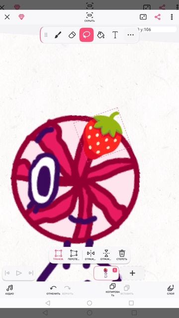 арт смотреть онлайн