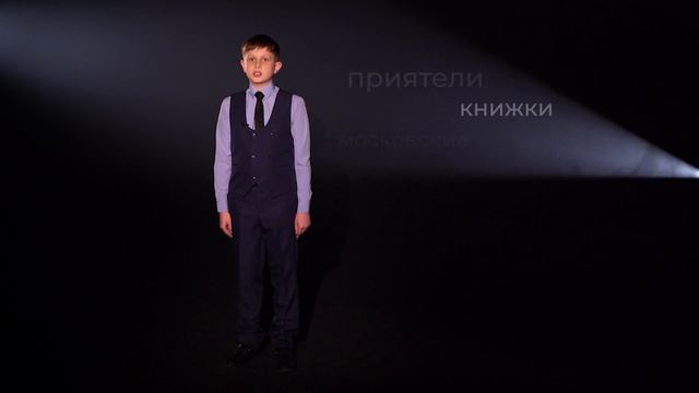 Александр Фадеев —  «Письмо с фронта»