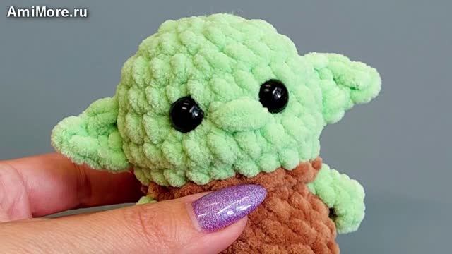 Амигуруми: схема Йода | Игрушки вязаные крючком смотреть онлайн