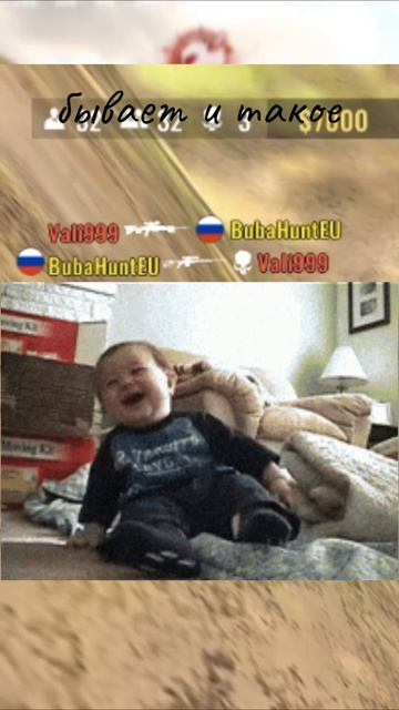 бывает и такое. #bloodstrike #блудстрайк #pubg смотреть онлайн