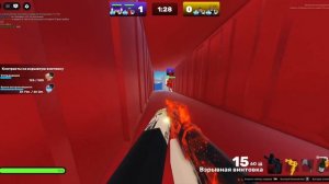 RIVALS.2на2 с бекончиком