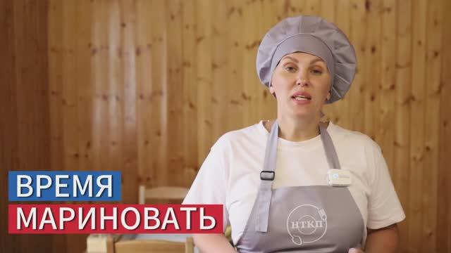 #КулинарнаяЛаборатория