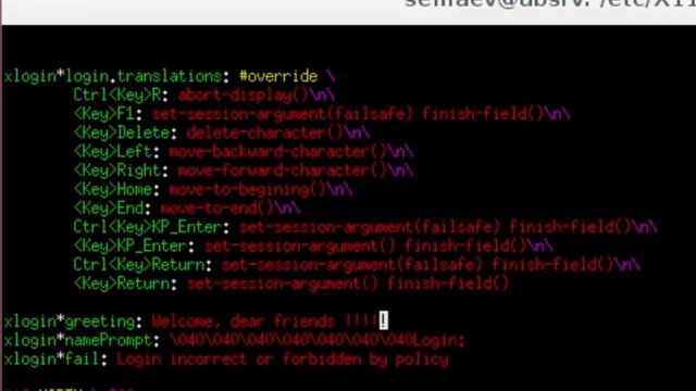 LPIC 106.2 часть третья настройка приветствия в gdm, kdm и xdm смотреть онлайн
