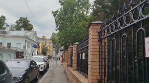 Российский институт театрального искусства — ГИТИС. Российское высшее учебное заведение.