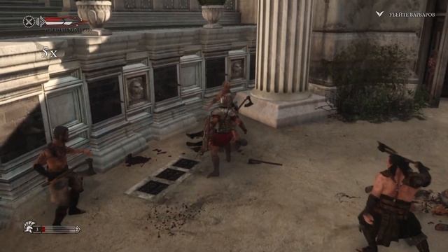 Ryse Son Of Rome (Сын Рима) Лучшее из Game Pass | Xbox Series S 30Fps смотреть онлайн