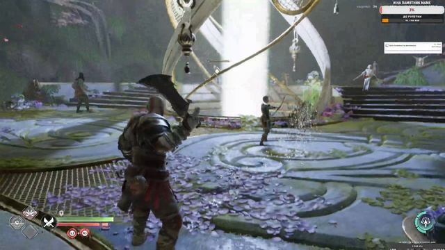 2025-08-09 20-12-19 смотреть онлайн