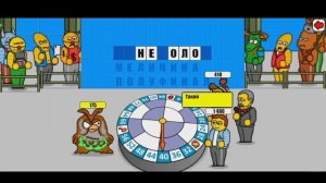 Поле чудес плюс. Выпуск 47 (От 01.05.2025)