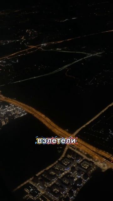 Как путешествовать с 4-мя детьми с комфортом?