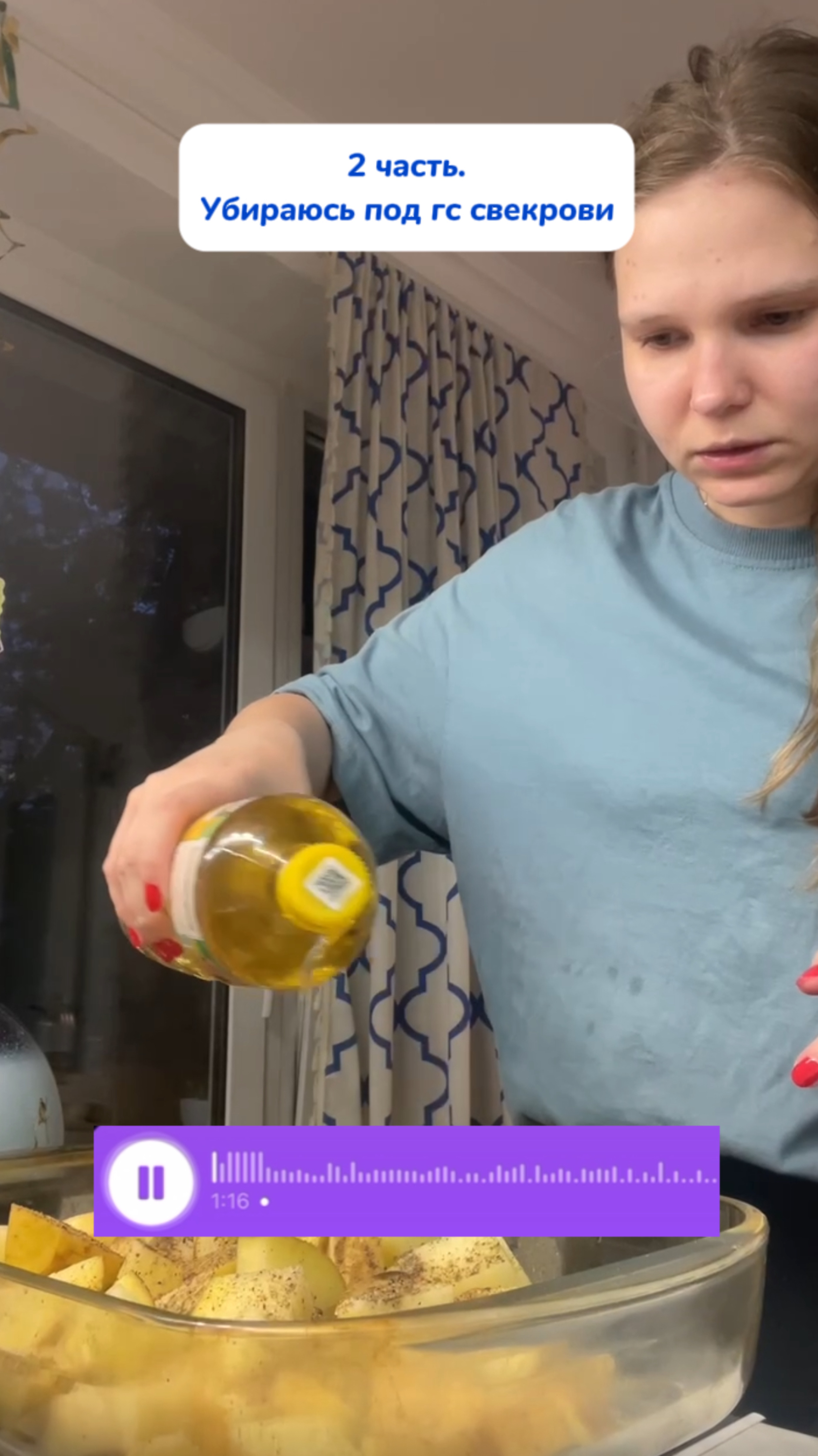 Кислородный очиститель BRANDFREEАртикул на WB #93550775Ozon #655295171