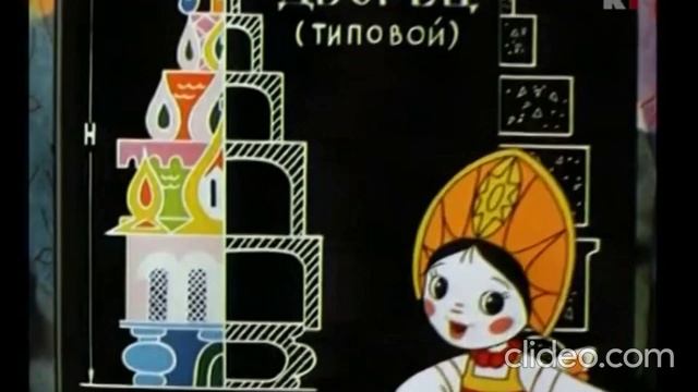 Для чего учиться математике (мотивация) смотреть онлайн