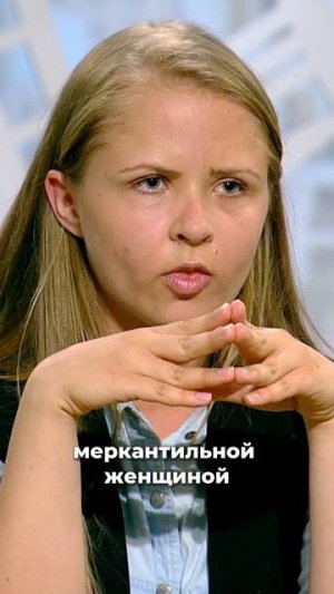 Трачу молодость на уборку дома!