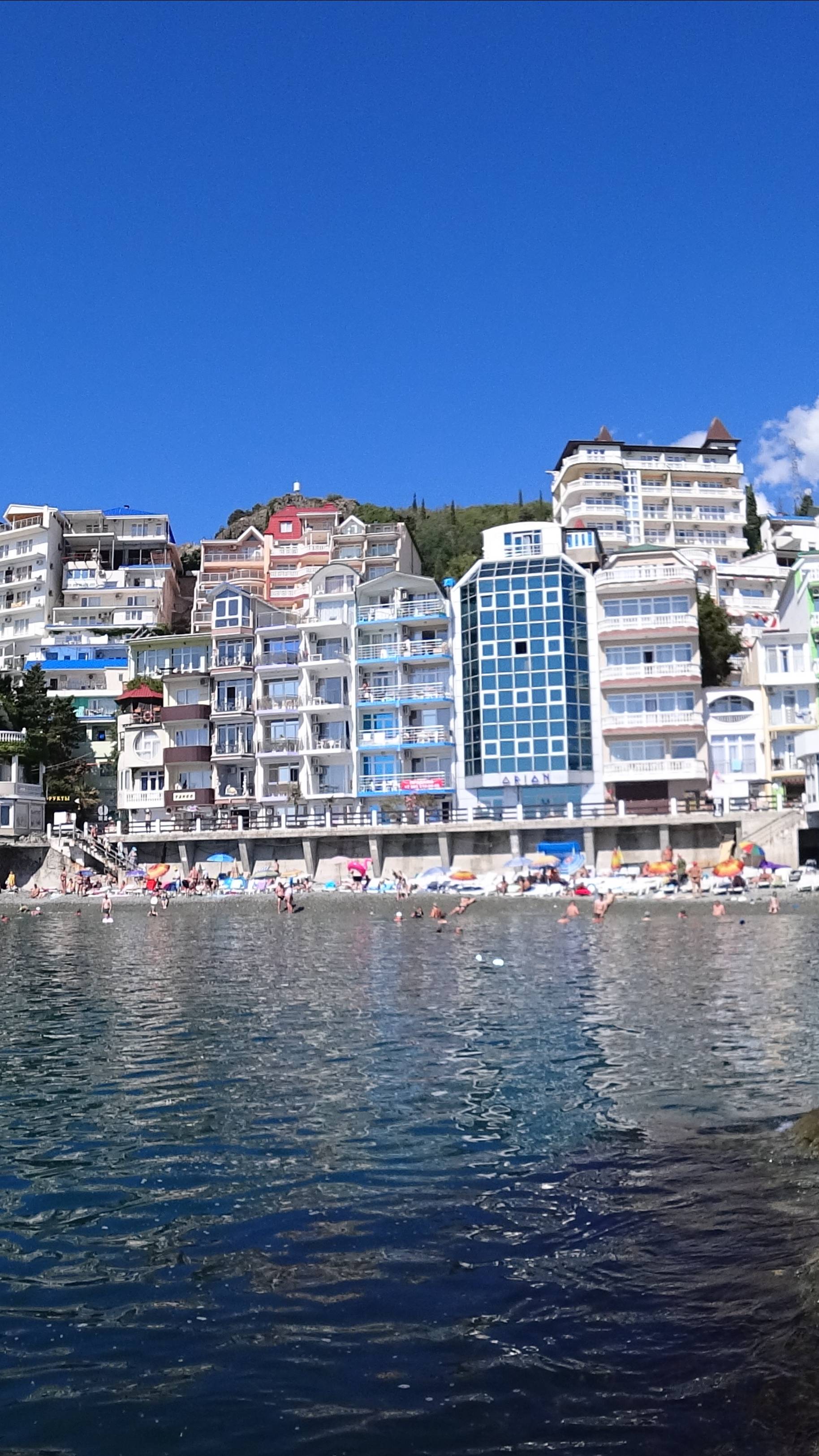 Вечер у море Утес Алушта Крым смотреть онлайн