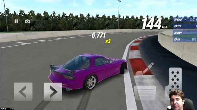 КАК ЖЕ ДОХРЕНА РЕКЛАМЫ СТАЛО В ЭТОЙ ИГРЕ DRIFT MAX