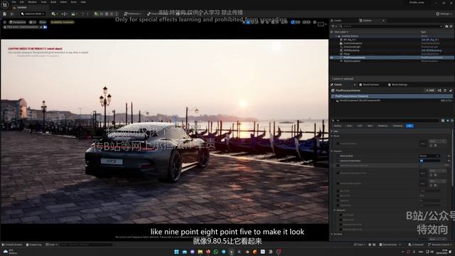Module 4-03-2-Hdri And Hdri Limitations-2