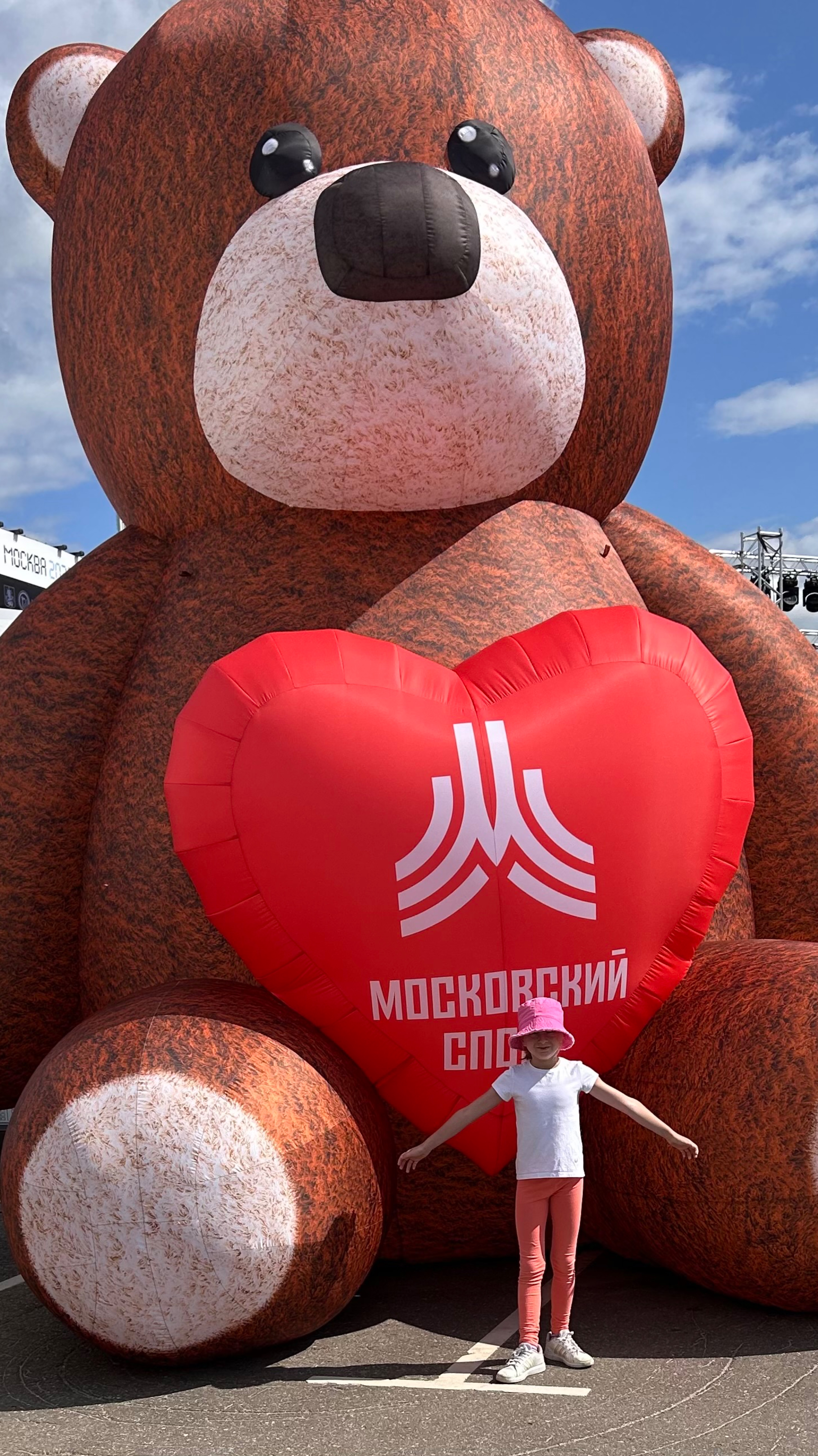 Бесплатные развлечения для детей в Лужниках на фестивале Москва 2030. смотреть онлайн