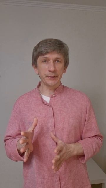 Менгер Родион - наставник в бизнес-клубе Терра смотреть онлайн