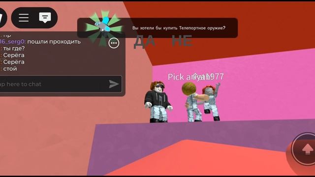 побег из больницы-1 часть. смотреть онлайн